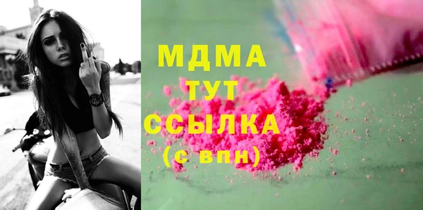 не бодяженный Нея