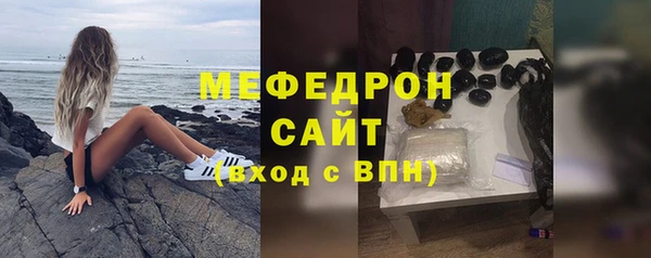 ГАЛЛЮЦИНОГЕННЫЕ ГРИБЫ Новодвинск