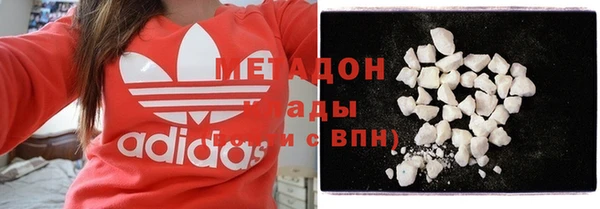 героин Новокубанск