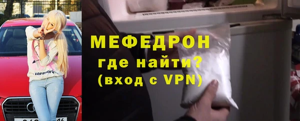 mdpv Иннополис