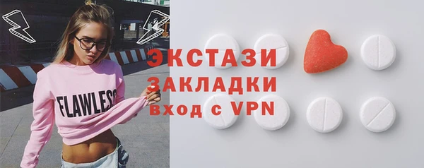 героин Новокубанск