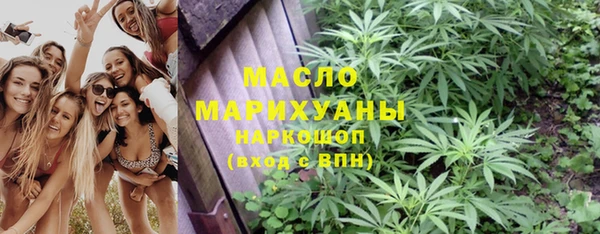 марки lsd Инсар