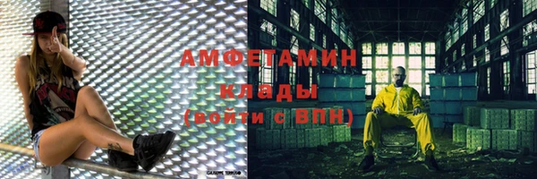героин Новокубанск