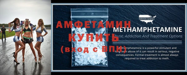героин Новокубанск