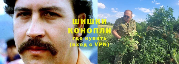 героин Новокубанск