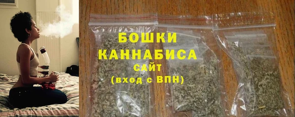 марки lsd Инсар