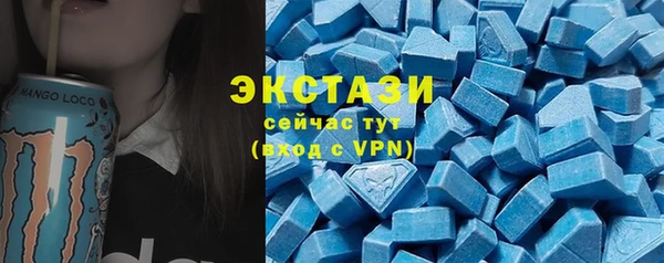героин Новокубанск