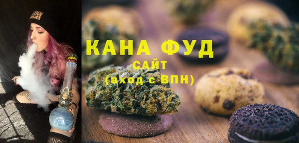 героин Новокубанск