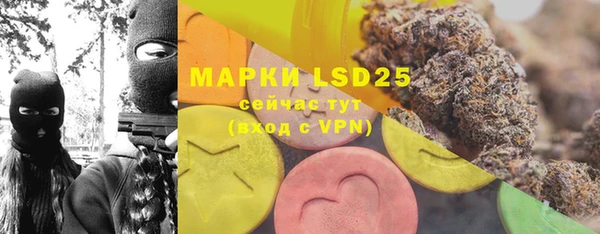 mdpv Иннополис