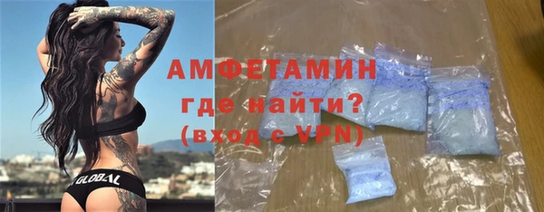 героин Новокубанск