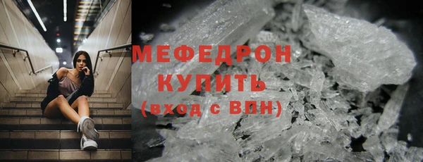 не бодяженный Нея