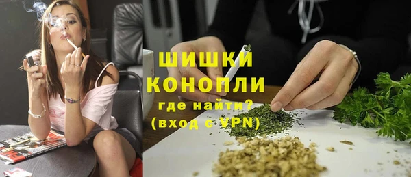 героин Новокубанск