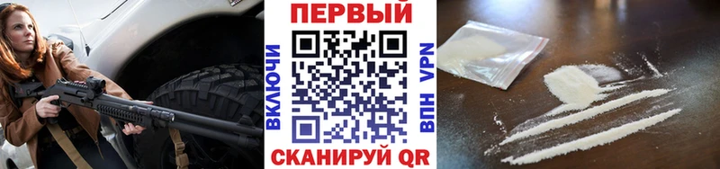 Первитин пудра  Миньяр 